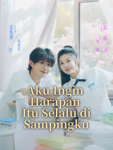 Aku Ingin Harapan Itu Selalu di Sampingku